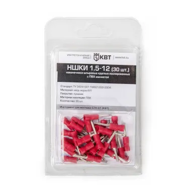 Наконечник кабельный штыревой круглый изолированный НШКИ 6.0-13 (20 шт)