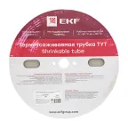 Термоусаживаемая трубка ТУТ 10/5 прозрачная рулон PROxima