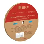 Трубка термоусаживаемая ТУТ нг 10/5 синяя рулон PROxima