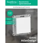 Выключатель одноклавишный ATLASDESIGN схема 1 10АХ механизм белый