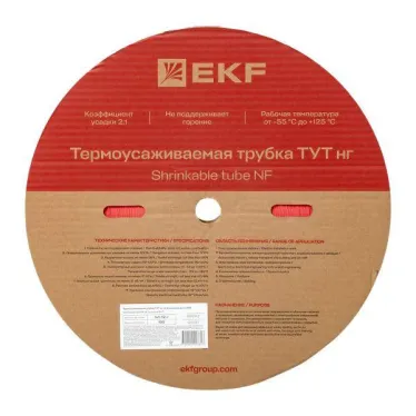 Трубка термоусаживаемая ТУТ нг 12/6 красная рулон PROxima