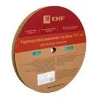 Трубка термоусаживаемая ТУТ нг 12/6 зелёная рулон PROxima