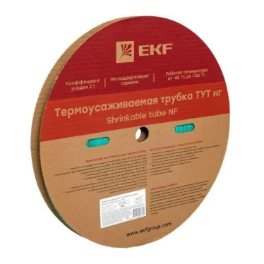 Трубка термоусаживаемая ТУТ нг 12/6 зелёная рулон PROxima