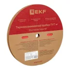 Трубка термоусаживаемая ТУТ нг 10/5 красная рулон PROxima