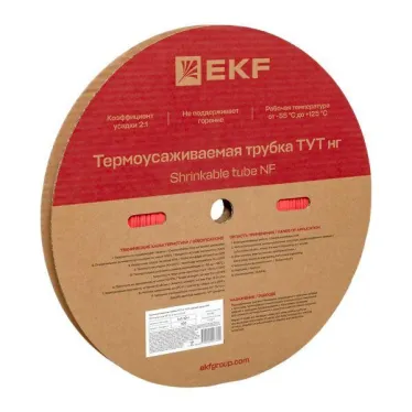Трубка термоусаживаемая ТУТ нг 10/5 красная рулон PROxima