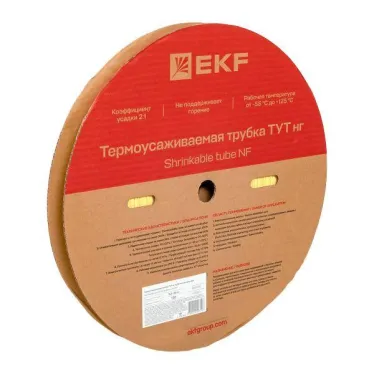 Трубка термоусаживаемая ТУТ нг 16/8 желтая рулон PROxima