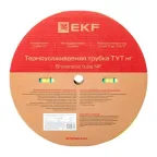 Трубка термоусаживаемая ТУТ нг 16/8 жел-зел рулон PROxima