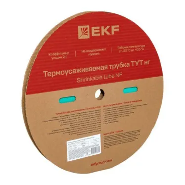 Трубка термоусаживаемая ТУТ нг 10/5 зелёная рулон PROxima