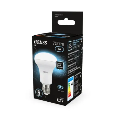 Лампа светодиодная LED 9 Вт 700 лм 4100К грибок R63 нейтральный E27 AC 220В Black Gauss
