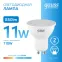 Лампа светодиодная LED 11 Вт 850 лм 6500К софит MR16 холодный GU10 AC 220В Elementary Gauss