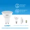 Лампа светодиодная LED 11 Вт 850 лм 6500К софит MR16 холодный GU10 AC 220В Elementary Gauss