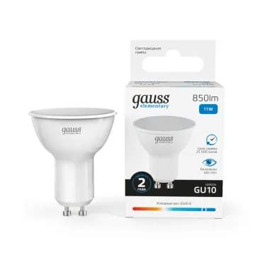 Лампа светодиодная LED 11 Вт 850 лм 6500К софит MR16 холодный GU10 AC 220В Elementary Gauss