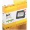 Прожектор светодиодный СДО 07-20G green IP65 серый IEK