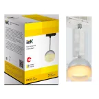 LIGHTING Светильник 4119 декоративный трековый подвесной под лампу GX53 хром IEK