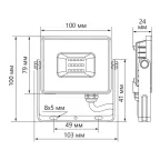 Прожектор светодиодный ДО-30w 4000К 2850Лм IP65 черный