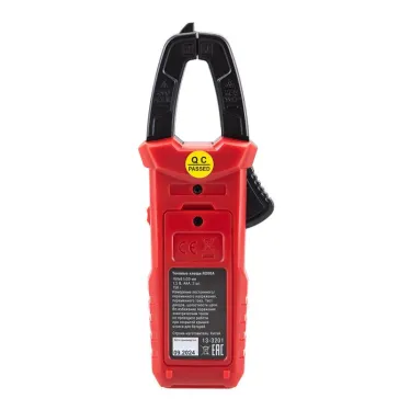 Токовые клещи R200A