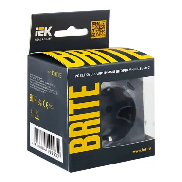 BRITE Розетка с заземлением с защитными шторками 16А с USB A+C 18Вт РЮш11-1-БрМ маренго