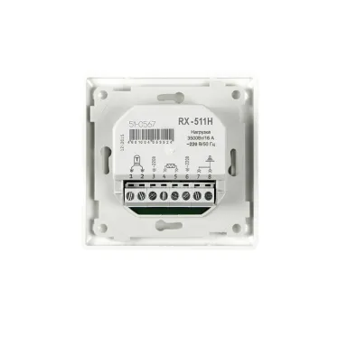 Терморегулятор цифровой RX-511H, бежевый, совместим с Legrand серии Valena, REXANT