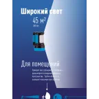 Фонарь-прожектор аккумуляторный, 7W LED + 20 SMD x 0,5 WLED, аккум. 4V 4Ah, 420Лм - 6 часов, 380Лм - 10 часа