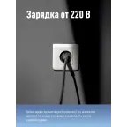 Фонарь-прожектор аккумуляторный, 7W LED + 20 SMD x 0,5 WLED, аккум. 4V 4Ah, 420Лм - 6 часов, 380Лм - 10 часа