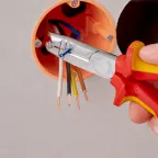 Клещи-стрипперы VDE 1000V для популярных круглых проводов и проводов для сырых помещений (в частности NYM 5х25мм) зачистка: 15-25 мм рез: проволока средней твёрдости 31 мм твёрдая проволока 2 мм кабель 10 мм (16 мм) L-165 мм диэлектрические хром