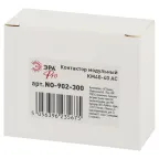 Контактор модульный PRO NO-902-300 КМ40-40 AC