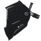 FUBAG Маска сварщика Хамелеон IQ 11N S