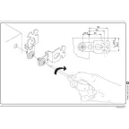 Проушины для крепления к стене (4шт)