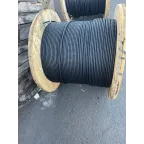 Кабель силовой АВВГнг(А) -LS 4х120 мс(N)-1