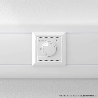 Avanti Термостат ''Белое облако'' для теплых полов, 2 модульный