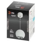 Светильник подвесной потолочный PL32 WH/CH MR16 GU10 круг белый, хром