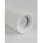 Подсветка подвесной, GU10, D80*300мм, белый PL1 GU10 WH 300 (20/240)