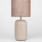 Настольная лампа Ramona 7039-501 х Е14 40 Вт керамика коричневая с абажуром
