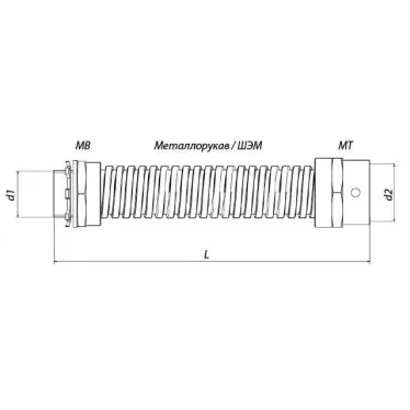 Гибкий ввод К 1085 (G1"-25-34) У2 ГОФРОМАТИК