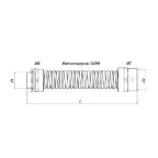 Гибкий ввод К 1085 (G1"-25-34) У2 ГОФРОМАТИК