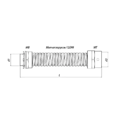Гибкий ввод К 1085 (G1"-25-34) У2 ГОФРОМАТИК