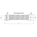 Ввод гибкий К 1084 (G1 1/4''-32-43) У2