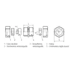 Муфта соединительная СТМ 20 (3/4'')