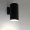 Светильник светодиодный уличный ДБУ-15w 3000К IP54 черный