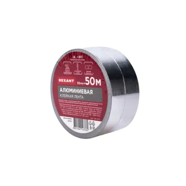 Лента алюминиевая 50мм х 50м, REXANT