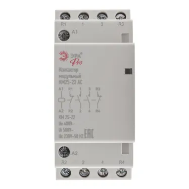 Контактор модульный PRO NO-902-299 КМ25-22 AC