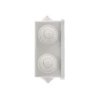 Коробка распаячная ОУ 85х85х40 мм, IP44, REXANT