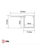 Комплект с анодированным профилем под штукатурку 3313 33х13мм 2,5м