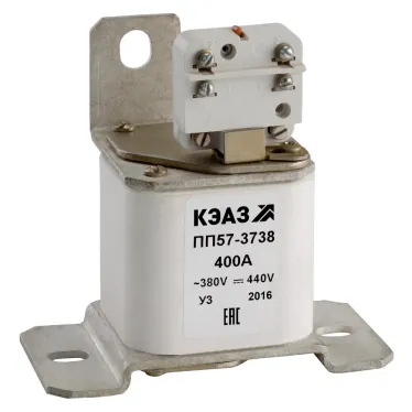 Предохранитель ПП57-31371-40А-У3-
