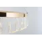 Люстра светодиодная LED 68Вт 3000K Erika 6131-105 дизайн Rivoli