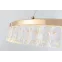 Люстра светодиодная LED 68Вт 3000K Erika 6131-105 дизайн Rivoli