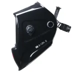 FUBAG Маска сварщика Хамелеон IQ 9-13N S