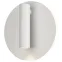 Подсветка декоративная светодиодная для интерьера COB 5Вт/SMD 7Вт IP20 4000К белый EDGAR WL55 WH ЭРА