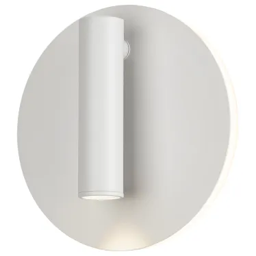 Подсветка декоративная светодиодная для интерьера COB 5Вт/SMD 7Вт IP20 4000К белый EDGAR WL55 WH ЭРА
