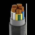 Кабель силовой ВВГнг(А)-LS 5х120(мс) (N.PE)-1 многопроволочный